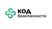 Код безопасности Код безопасности